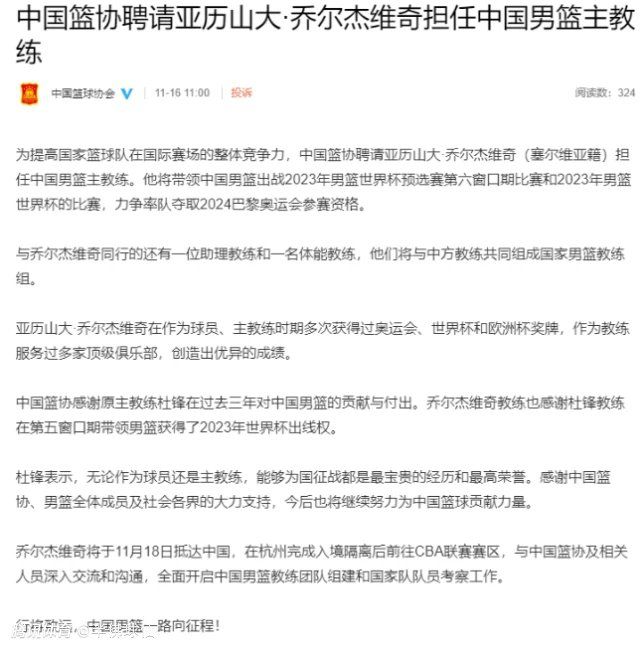 报道称，邓弗里斯在对阵那不勒斯的比赛中左大腿屈肌受伤，目前他正在康复，并且已经回到训练场进行个人训练。